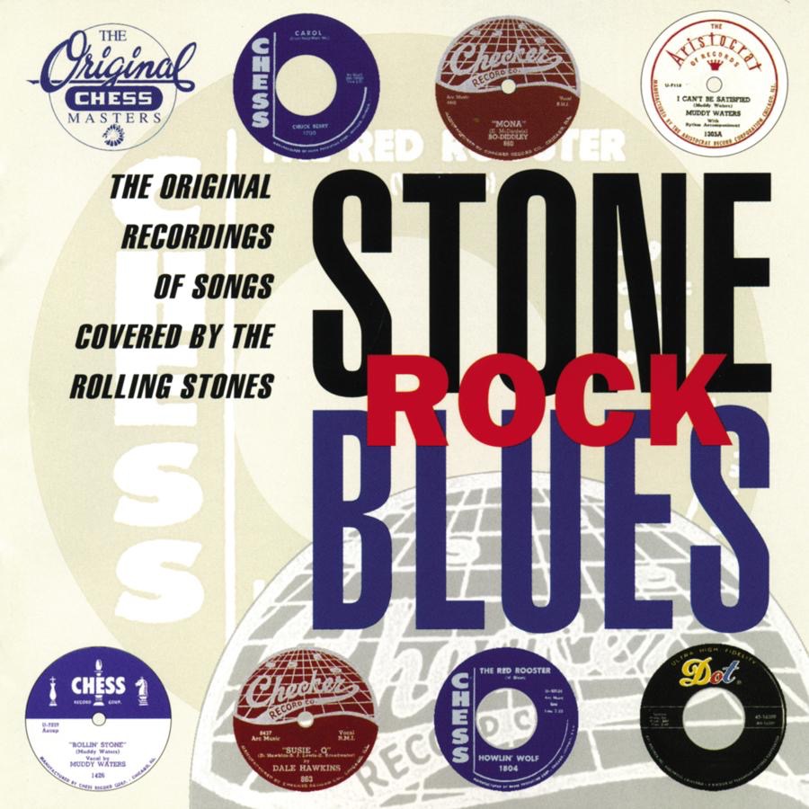 Rock, Rock, Rock