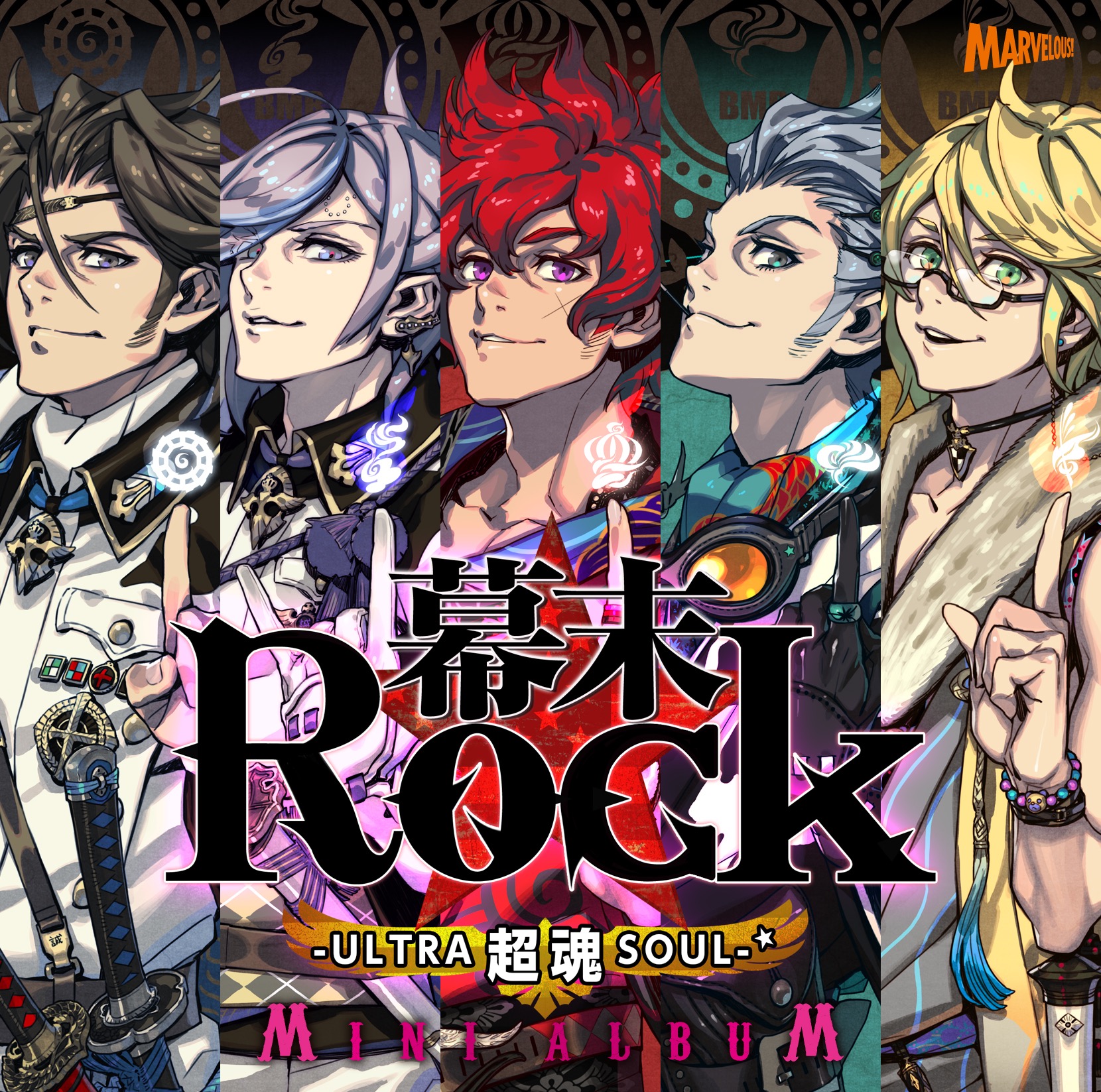 幕末Rock 超魂(ウルトラソウル) ミニアルバム