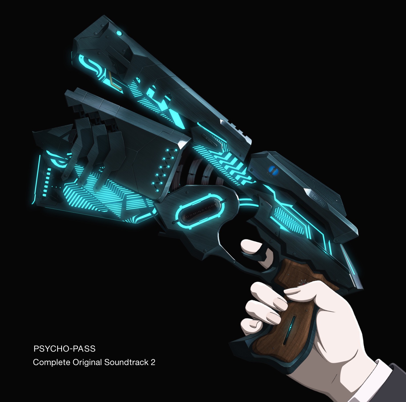 「PSYCHO-PASS サイコパス」Complete Original Soundtrack 2(配信バージョン)