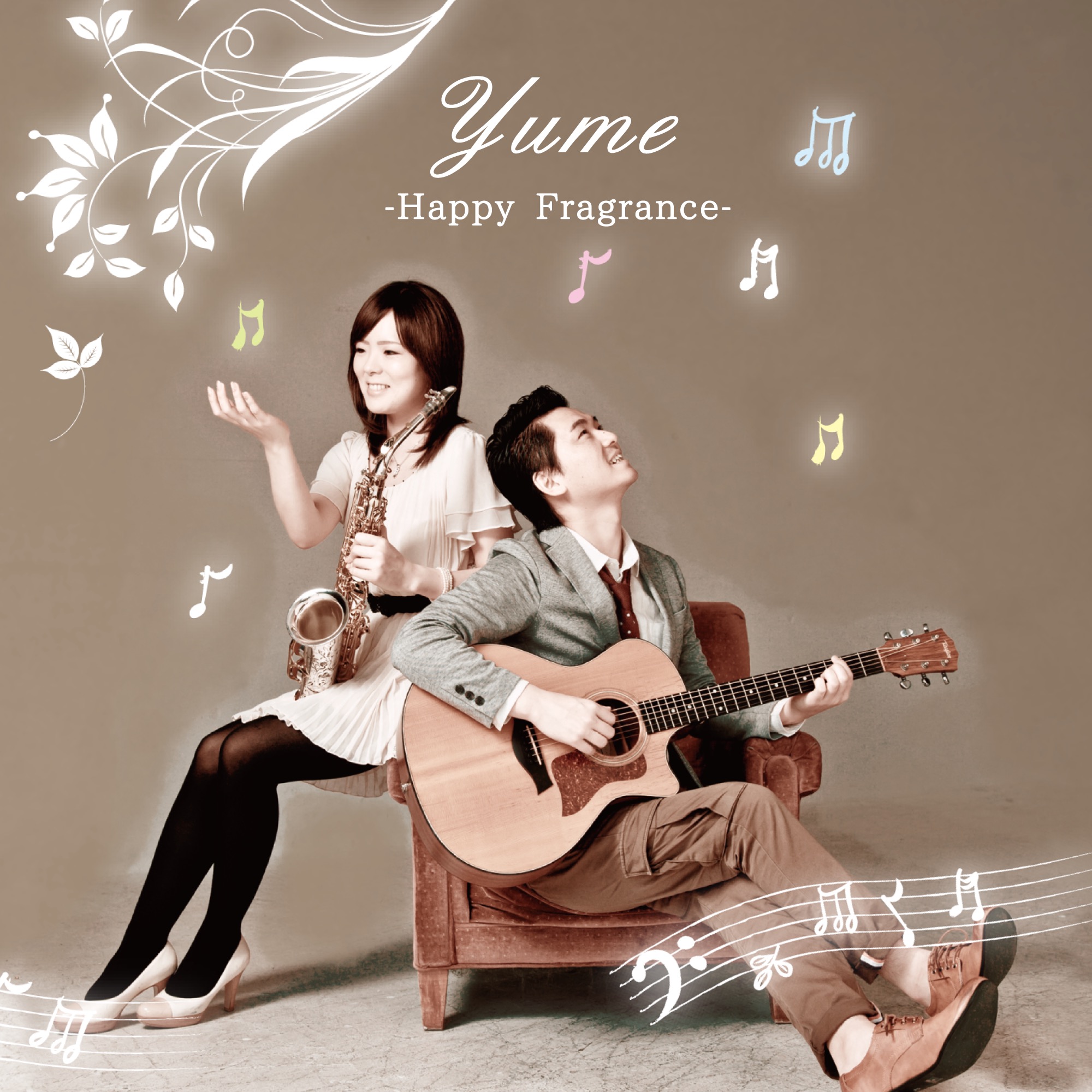 Pasion - Happy Fragrance