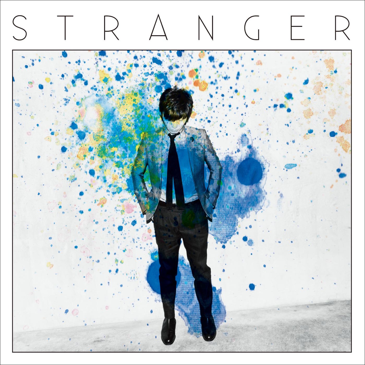 Stranger Stranger