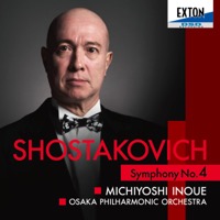 ショスタコーヴィチ:交響曲 第 4番