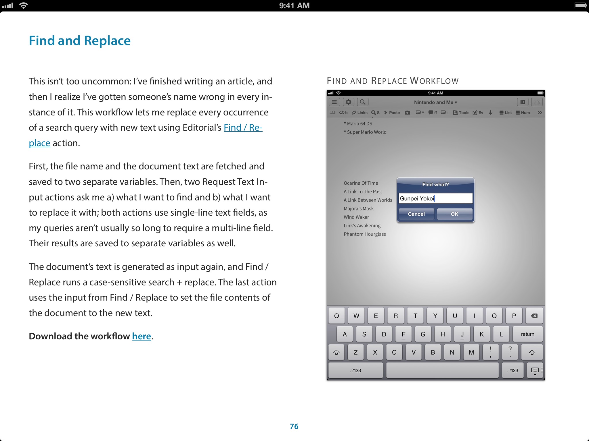 screenshot 1