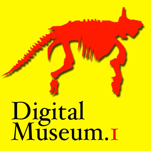 電子博物館 Digital Museum.No.1