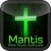Mantis Bible Company - Mantis NRSV Bible Study アートワーク