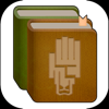ゲームで学べる手話辞典 - SoftBank Corp.