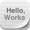 ハローワークの求人検索ならHello,Works 〜 転職・就職・就活のための仕事情報 〜 - Yukio Ejiri