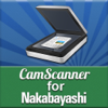 CamScanner for Nakabayashi - INTSIG Information Co.,Ltd