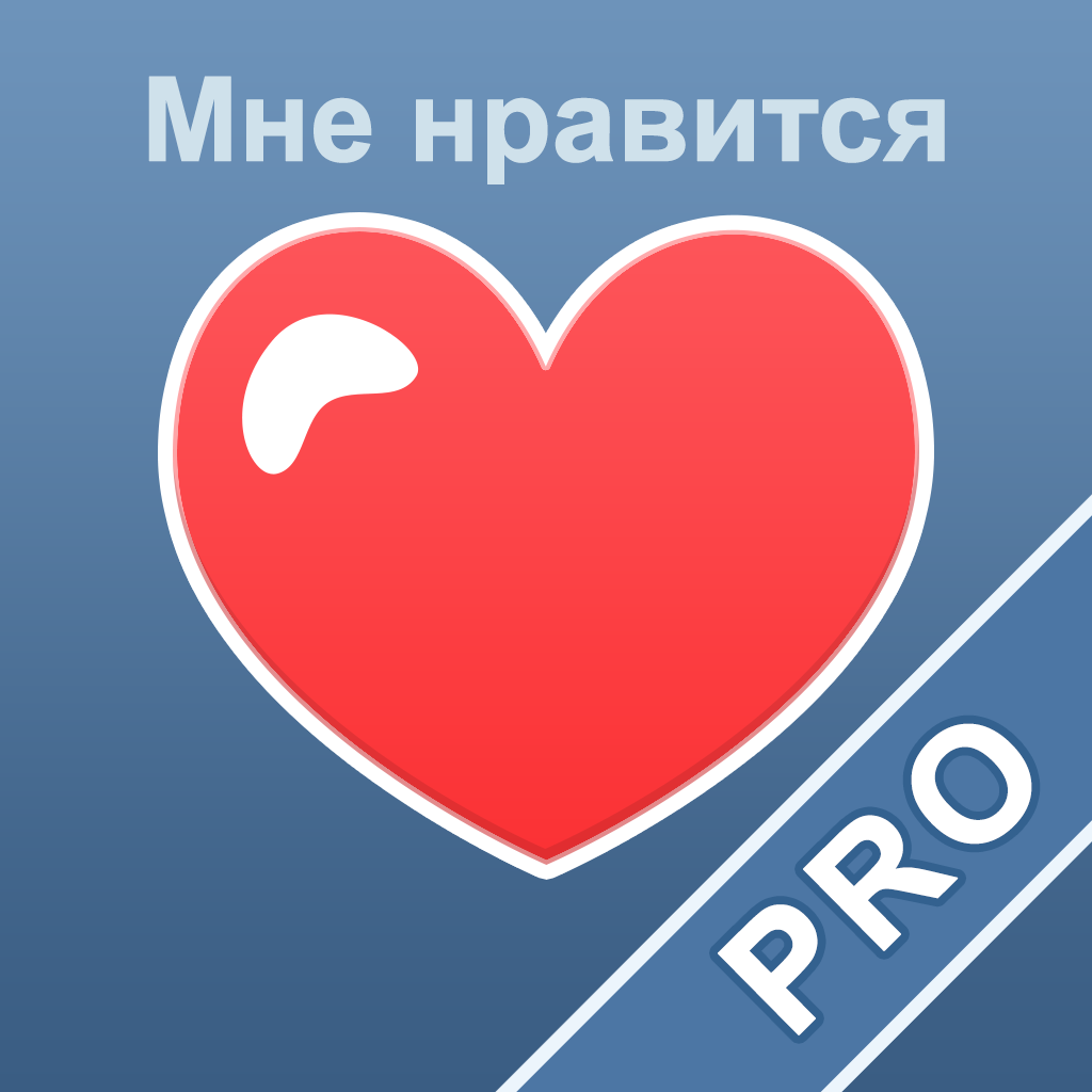 Поздравления свекрови на свадьбе невестке Поздравления свекрови на свадьбе невестке