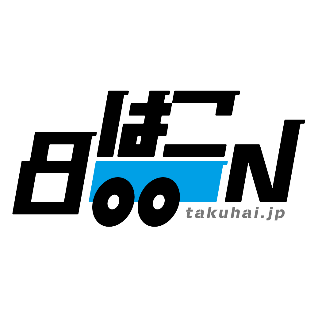 はこBOON