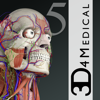 3D4Medical.com, LLC - Essential Anatomy 5  artwork