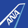 ANA Virtual Airport