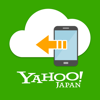 Yahoo Japan Corp. - Yahoo!かんたんバックアップ アートワーク