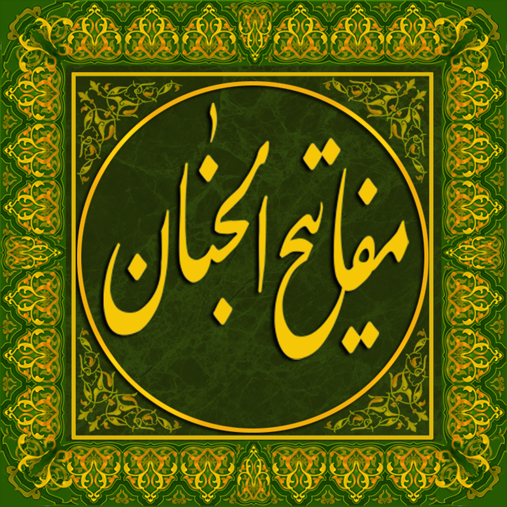 no app image