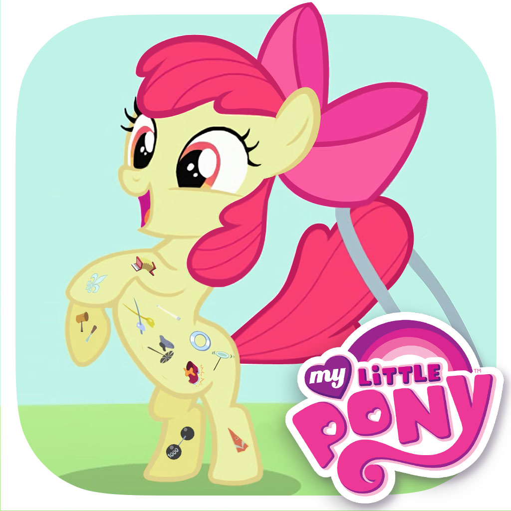 no app image