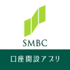 口座開設アプリ - Sumitomo Mitsui Banking Corporation