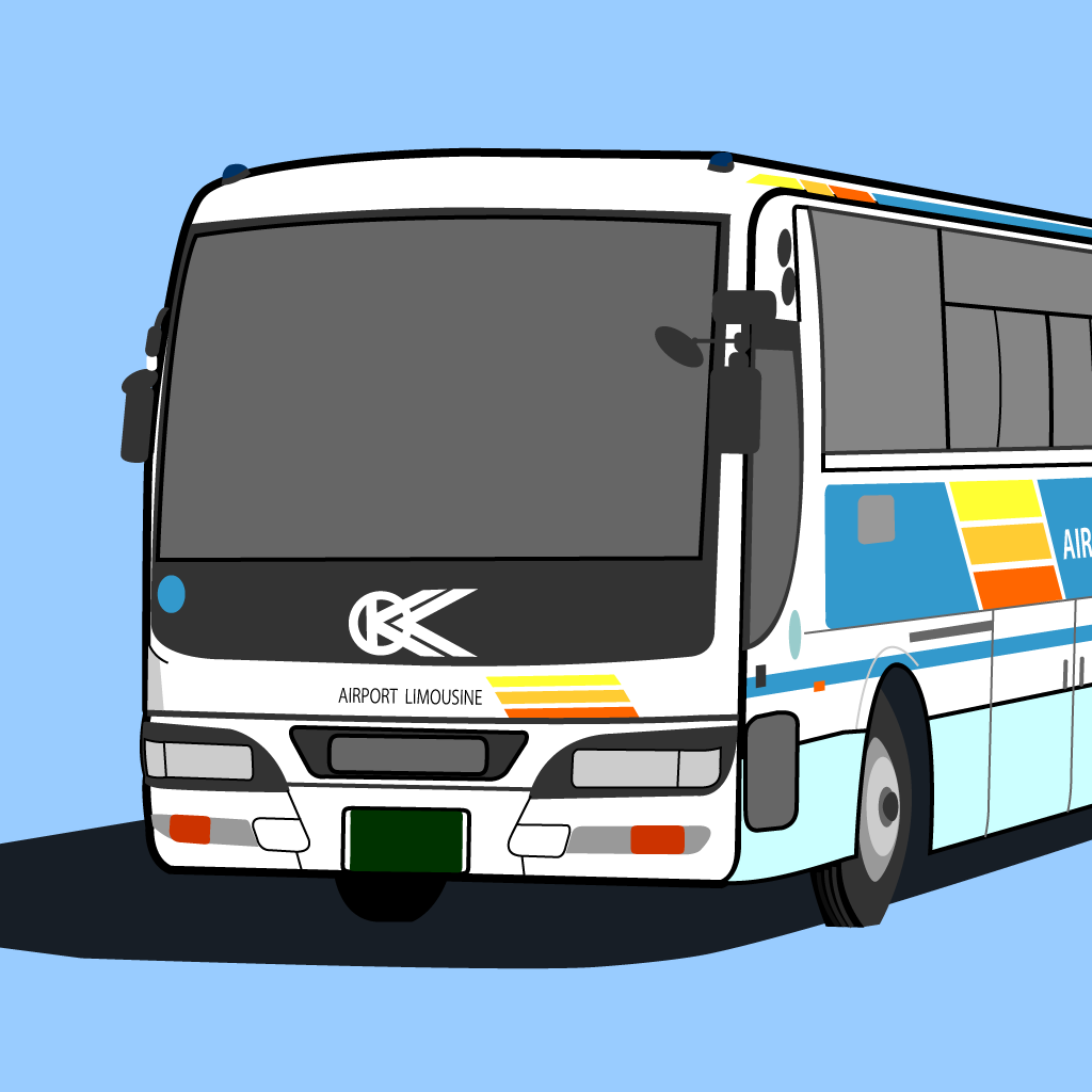 大阪×関西空港リムジンバス
