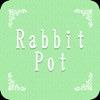 -大人可愛い雑貨to洋品店- Rabbit Pot