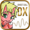 鬼から電話DX - MediaActive Inc.