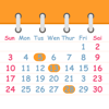 ハチカレンダー2日、週、月、リスト、ウィジェット表示カレンダー (iPhoneカレンダー、リマインダー対応)