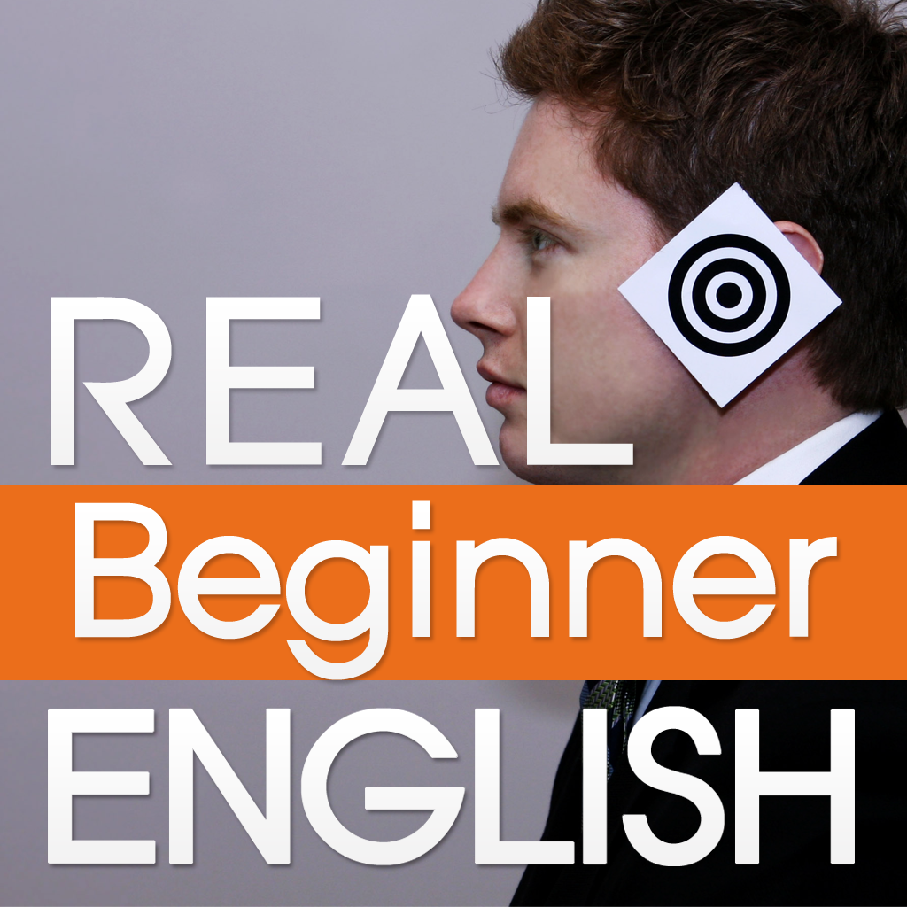 リアル英語初級、Real English Beginner Course