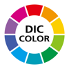 カラーガイド - DIC Corporation