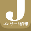 コンサート情報 for ジャニーズ ジャニヲタのためのジャニ魂ニュース - Hunza, Inc.
