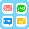 TAKASHI ISHIGAKI - メール定型文2＆SNS＆SMS-テンプレート送信 アートワーク