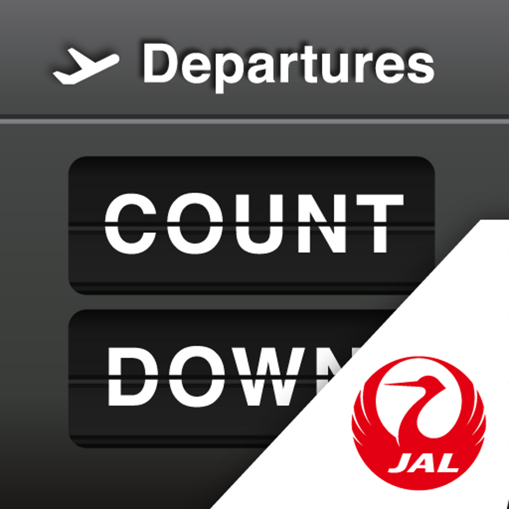 JAL Countdown