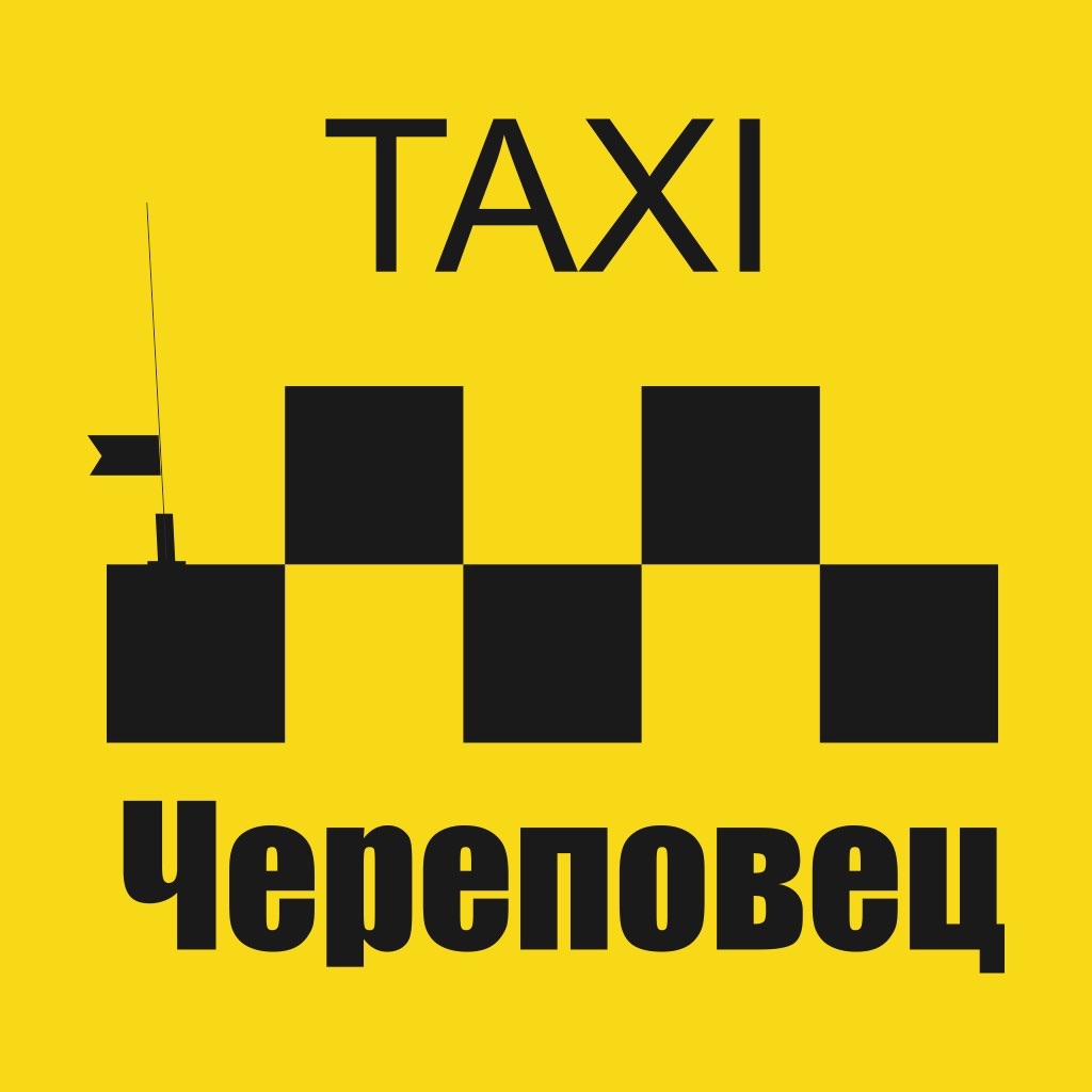 Такси рикша приложение скачать