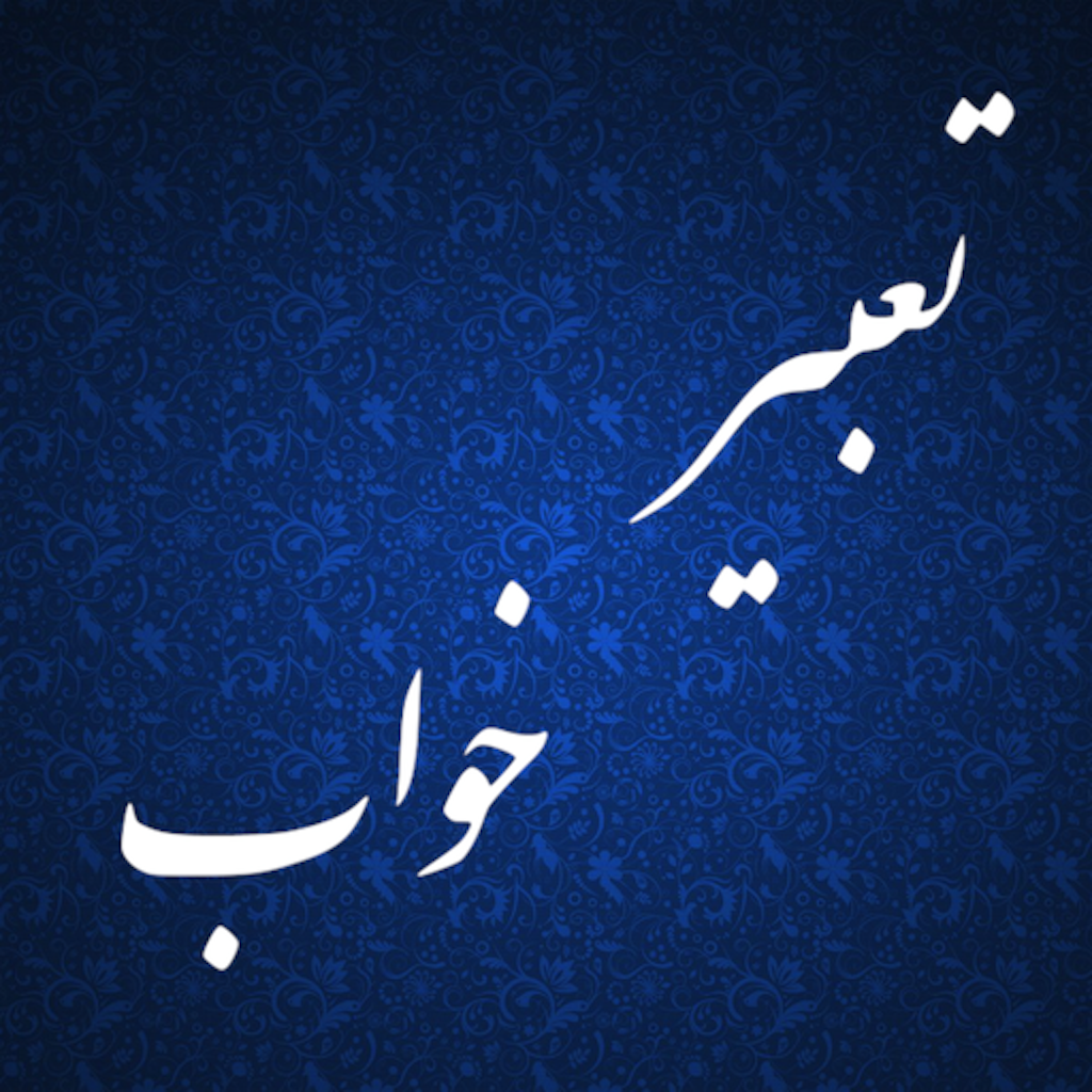 no app image