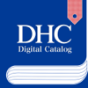 DHCカタログ - DHC Corporation