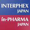 インターフェックス ジャパン/in-PHARMA JAPAN