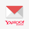 Yahoo!メール - 無料で大容量のメールボックス - Yahoo Japan Corp.