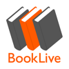 BookLive!Reader人気漫画や無料マンガ満載の電子書籍アプリ