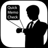 Quick Memo Check  - ウォッチとウィジェットで確認できる最速簡単メモ