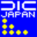 検査証QR - 車検証QRコード読み取りアプリ