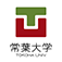 常葉大学 公式アプリ