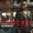 Higher (feat. Kylie Minogue)