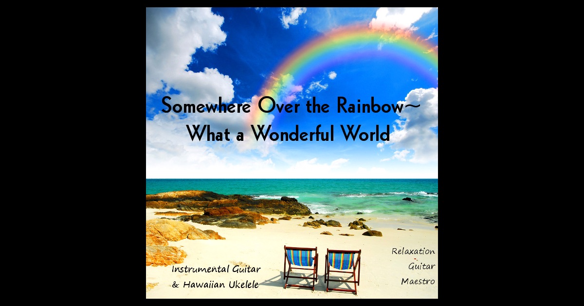 somewhere over the rainbow Somewhere over the rainbow lyrics: somewhere over the rainbow way up high, there's a land that i heard of once in a lullaby somewhere over the rainbow skies are blue, and the dreams that you dare to dream really do com. somewhere over the rainbow Somewhere over the rainbow lyrics: somewhere over the rainbow way up high, there's a land that i heard of once in a lullaby somewhere over the rainbow skies are blue, and the dreams that you dare to dream really do com.