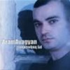 Aram Avagyan - Siro Molorak: Artist: Aram Avagyan: Album: Shnorhakal Em, ...