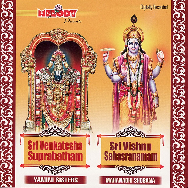 Vishnu Sahasranamam Lyrics In Tamil Free Download