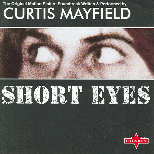 Curtis Mayfield - Do Do Wap Is Strong In Here