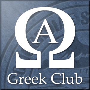 Heb. 7:24-26