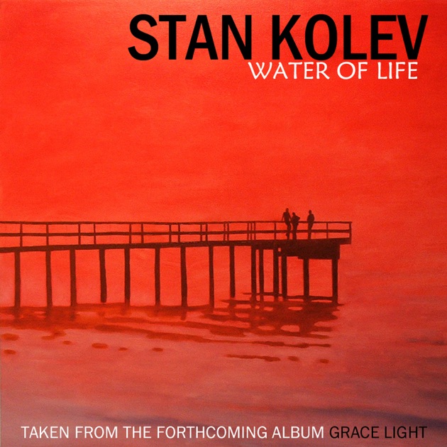 Скачать музыку stan kolev