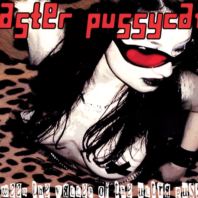 Work your pussy lyrics