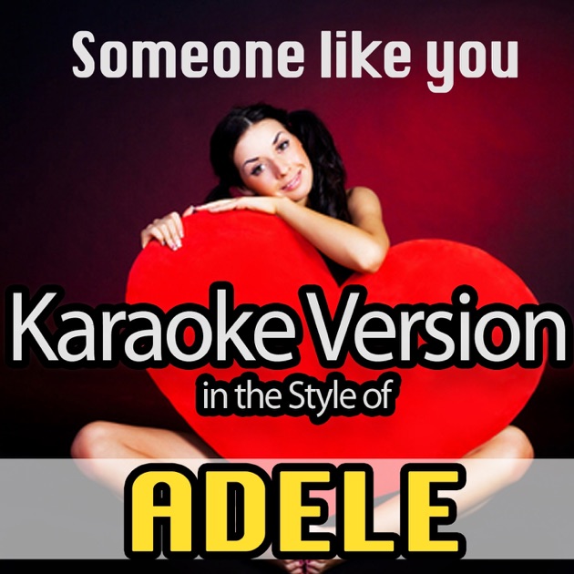 минус adele someone like you скачать