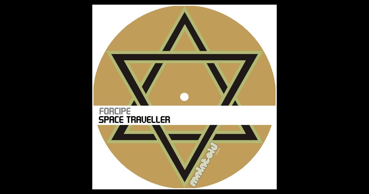 Forcipe - Romboy EP Forcipe - Romboy EP