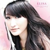 Dear My Friend-まだ見ぬ未来へ- EP Dear My Friend-まだ見ぬ未来へ- EP