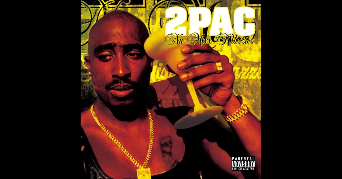 2 pac god bless the dead скачать песню